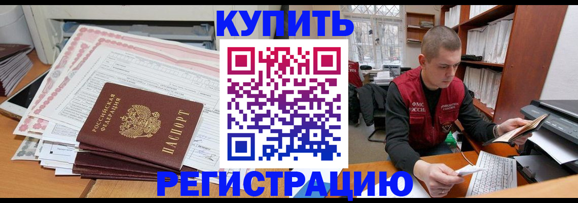 форма 3 в Сысерти
